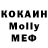 МЕТАДОН мёд P7 Team
