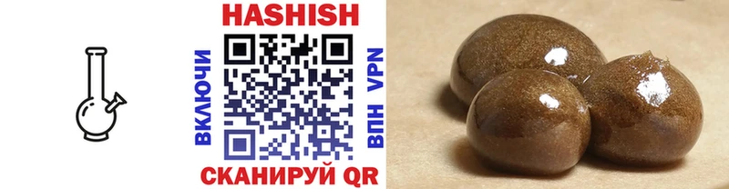 как найти закладки  Братск  Гашиш индика сатива 