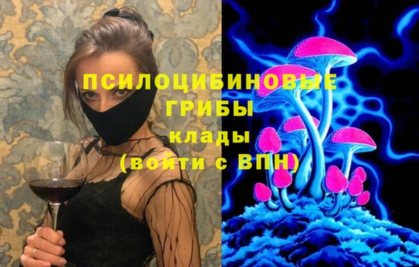 марихуана Нягань