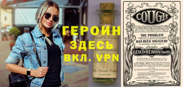 каннабис Новодвинск