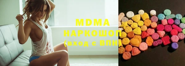 прущая мука Новозыбков