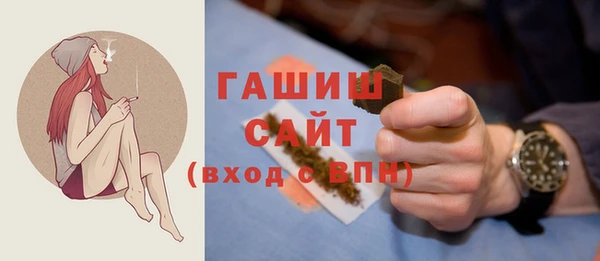марихуана Нягань