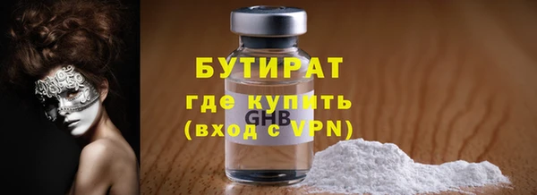 кокаин премиум Няндома