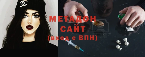 марихуана Нягань