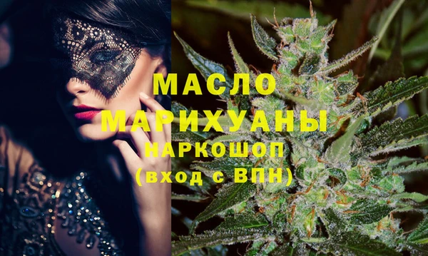 MESCALINE Балабаново