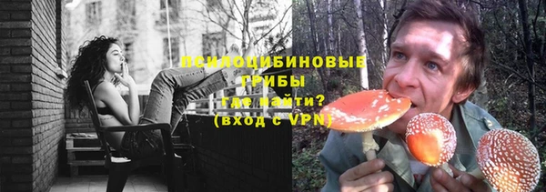 марихуана Нягань
