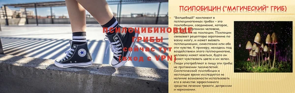 кокаин премиум Няндома