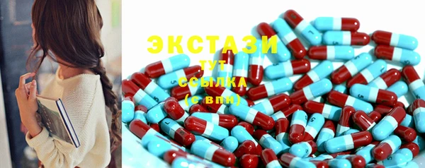 кокаин премиум Няндома