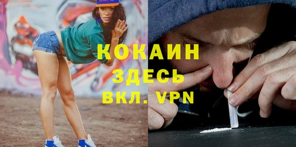 каннабис Новодвинск