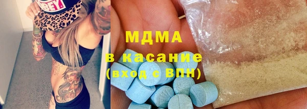 MESCALINE Балабаново