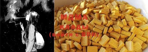 кокаин премиум Няндома