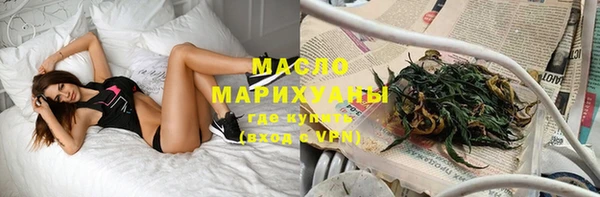 кокаин премиум Няндома