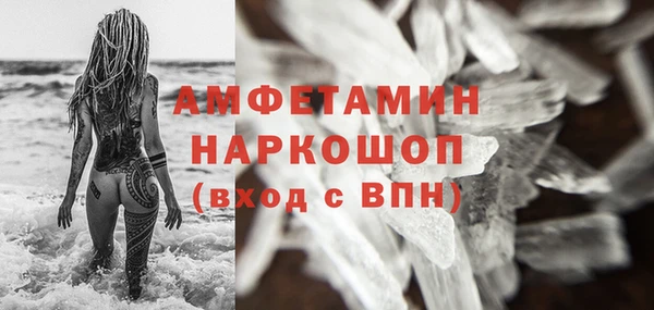 марихуана Нягань