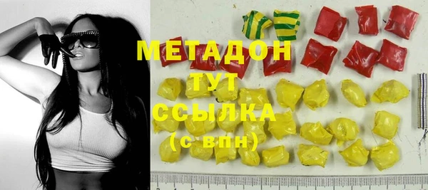 MESCALINE Балабаново