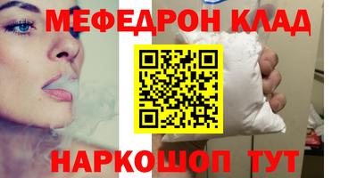 марки nbome Азнакаево