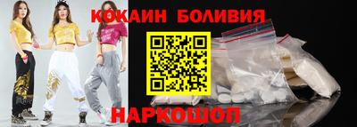 герыч Балашиха