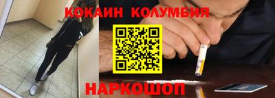 меф Балаково