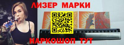 хмурый Балахна