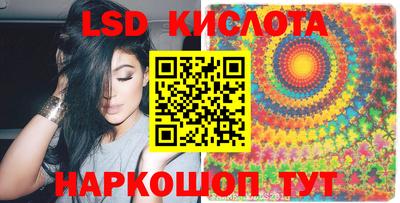 герыч Балашиха