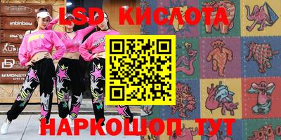 хмурый Балахна