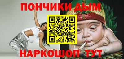 хмурый Балахна