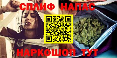 ALPHA PVP Абакан