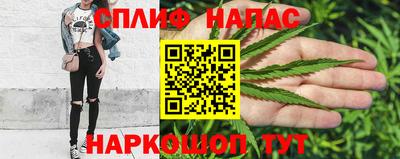 меф Балаково
