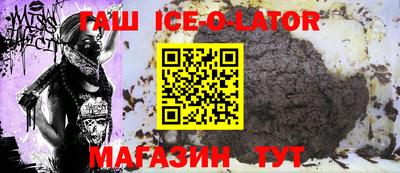 меф Балаково