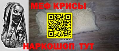 герыч Балашиха